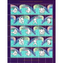 1988 - Grønland - Julemærkeark Nordlys ved juletid - Frimærke - Postfrisk.